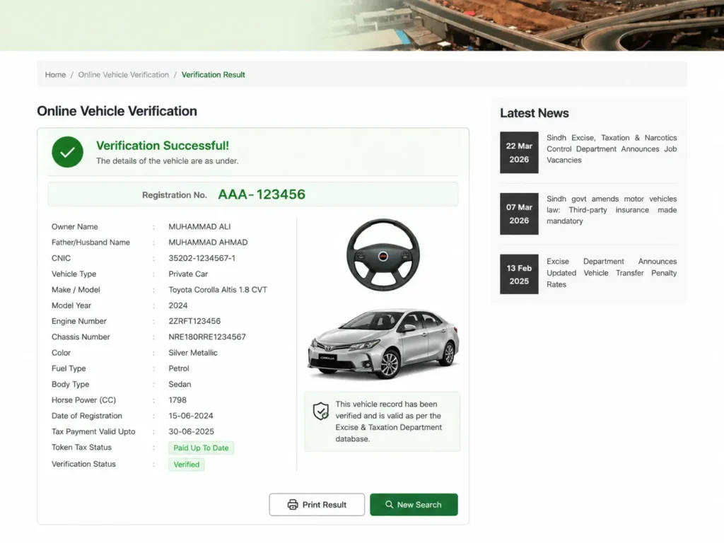 vehicle registration details