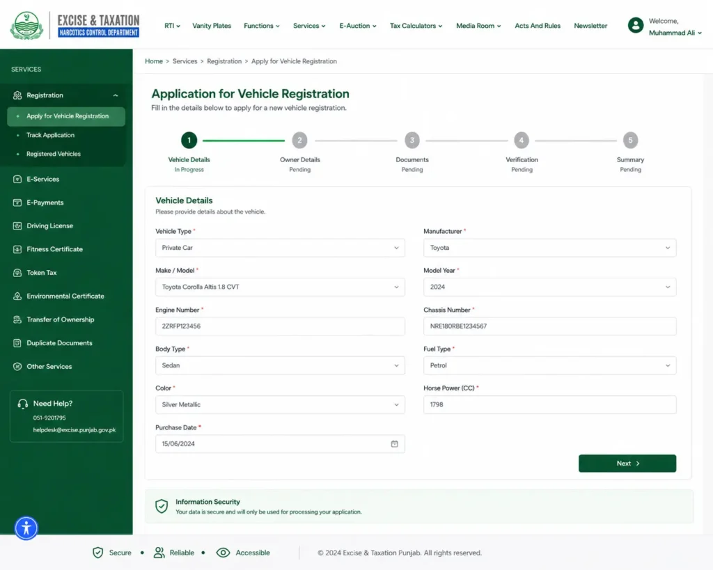 How to check vehicle registration online
