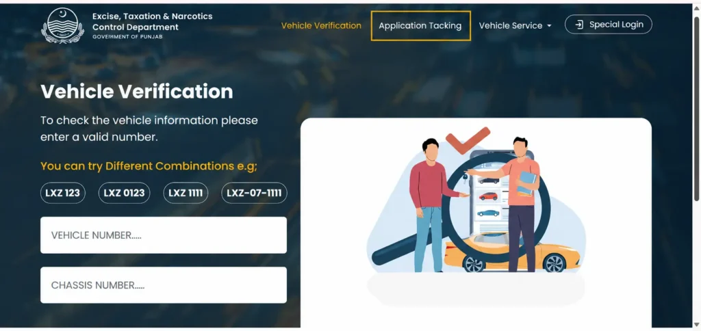 vehicle smart card status check online punjab 