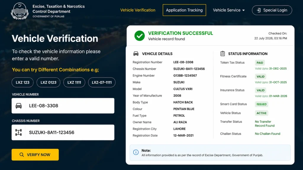 vehicle smart card punjab