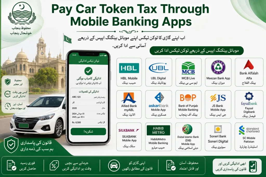 token tax