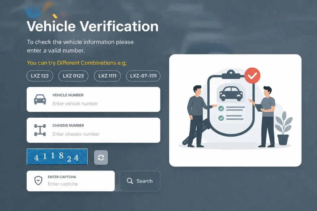 MTMIS Punjab online Vehicle Verification