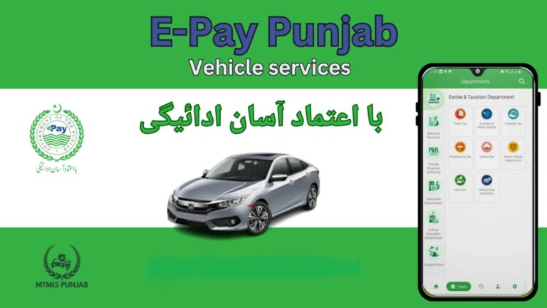 ePay Punjab Vehicle e-Challan and Tax Payment 2026