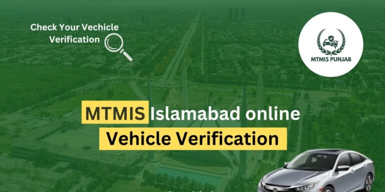 MTMIS Islamabad Vehicle Verification Online 2026